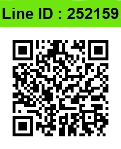 Line ID : 252159